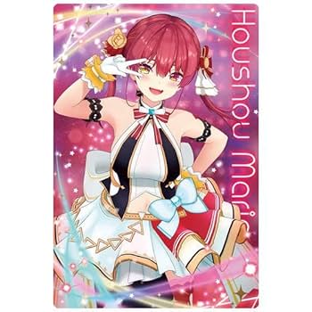Amazon.co.jp: ホロライブ ウエハース2 [22.宝鐘マリン